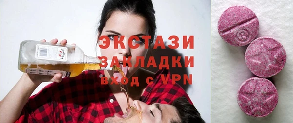 шишки Алексеевка