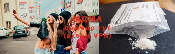 трава Алексин