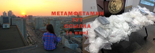 шишки Алексеевка