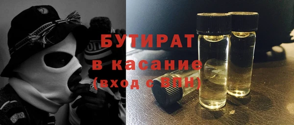шишки Алексеевка