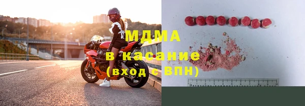 трава Алексин