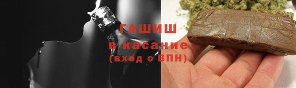трава Алексин