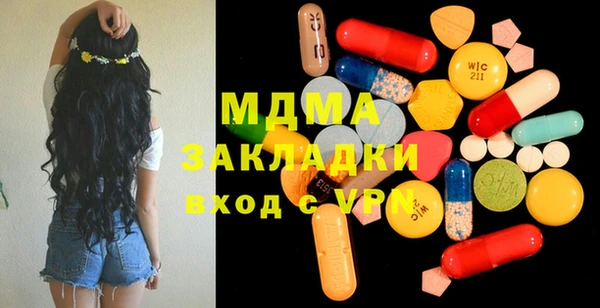 дживик Алзамай