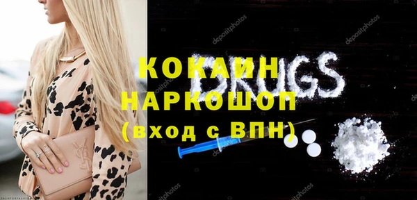 дживик Алзамай