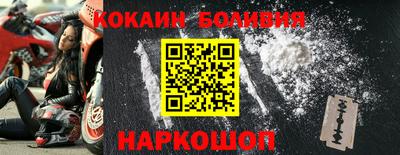 МДМА Краснокаменск