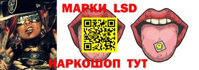 альфа пвп VHQ Конаково