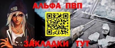марихуана Краснознаменск