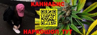 МДМА Краснокаменск