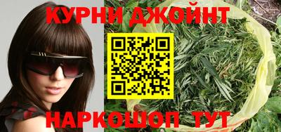 альфа пвп VHQ Конаково
