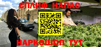 альфа пвп VHQ Конаково