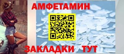 марихуана Краснознаменск