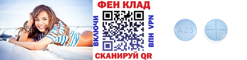 блэк спрут маркетплейс Калач-на-Дону МЕТАМФЕТАМИН винт
